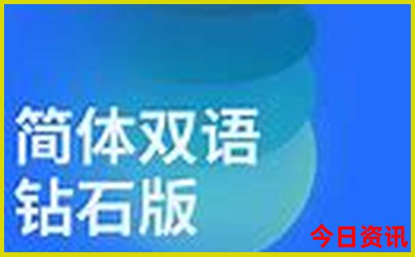 夏天去哪个国家旅游最合适