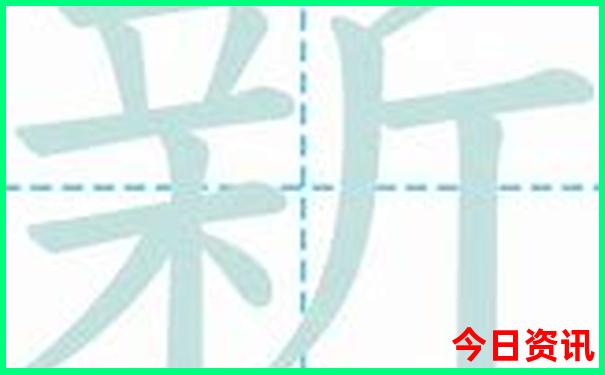 中国最热的是哪个城市