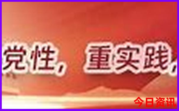 内蒙海拉尔旅游景点