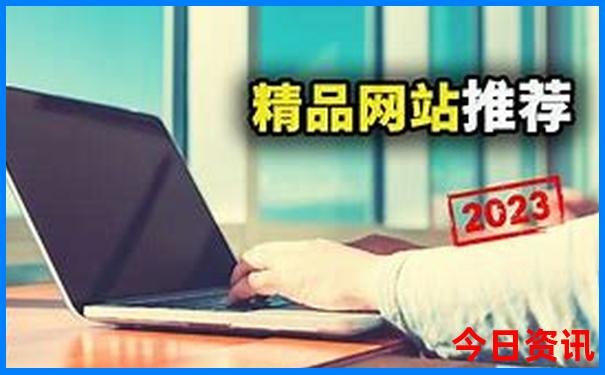 6月份去哪旅游不热