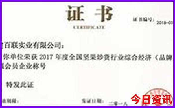7月份带老人适合去哪里旅游国内